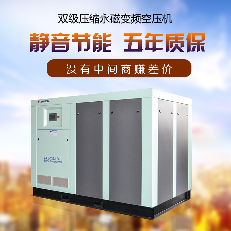 �h犿Չ��C(j��)�F(xi��n)؛���l(f��) �p�����s����׃�l�Չ��C(j��) ���Sֱ�N