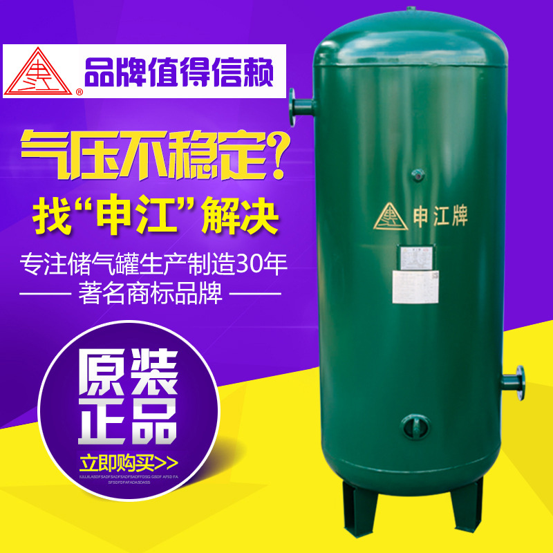 ���ڏS�r(ji��)ֱ�N�Ϻ��꽭��(ch��)���1����8KG 10KG���s�՚�� ��z������